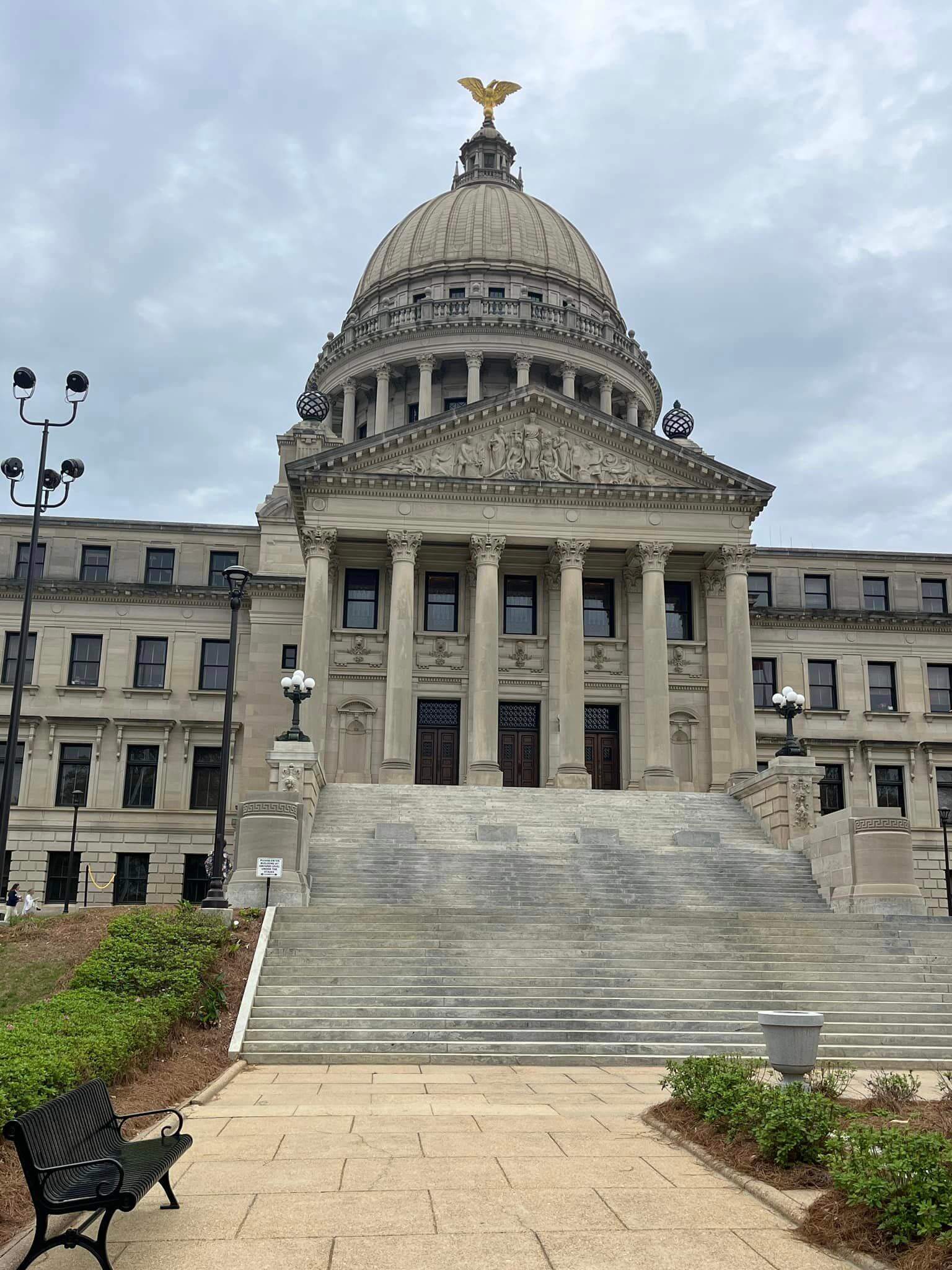 Mississippi State Capitol