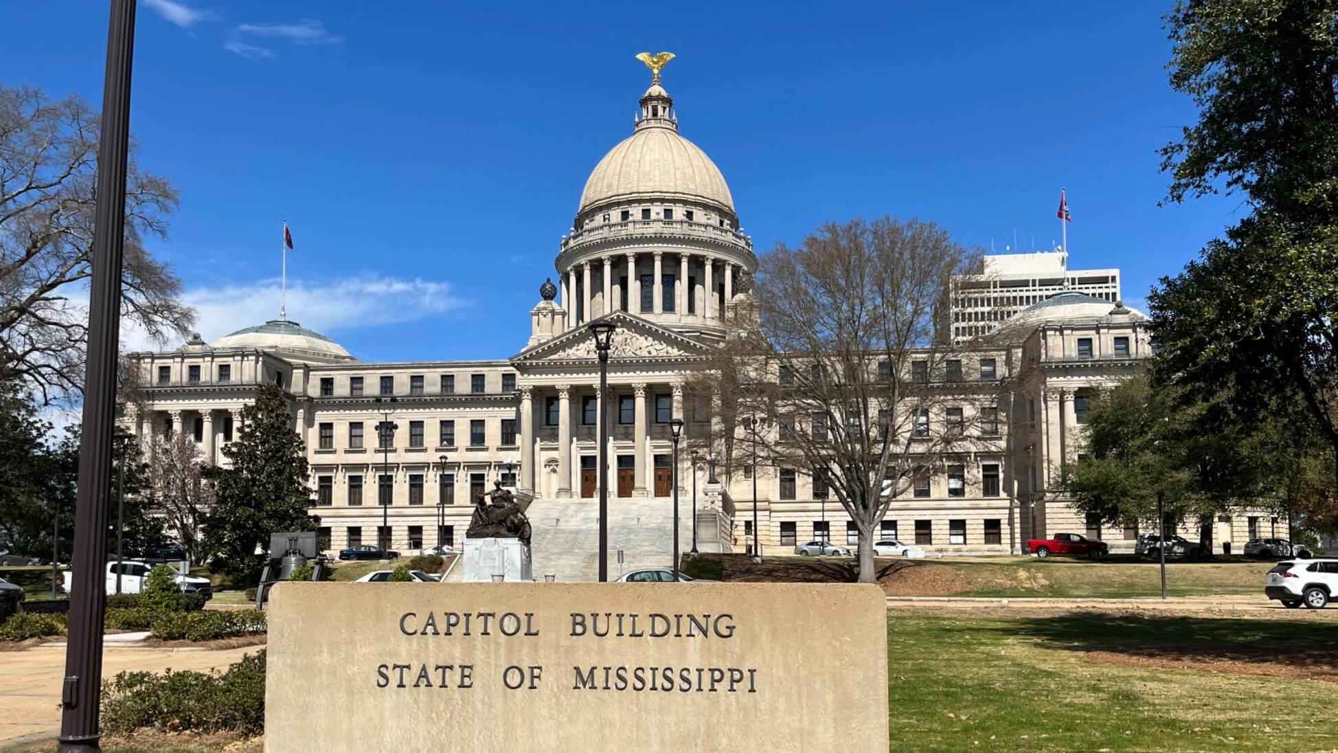 state capitol