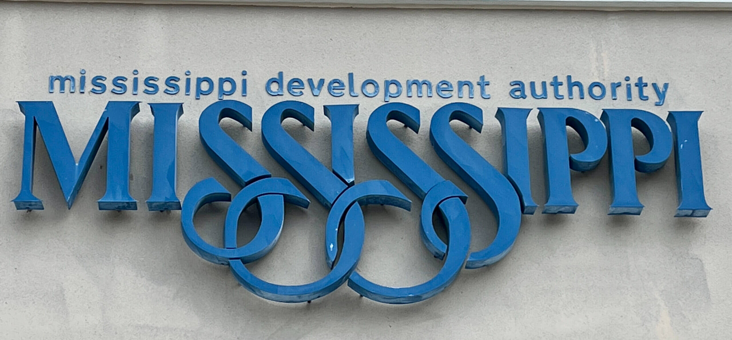 Mississippi Development Authority