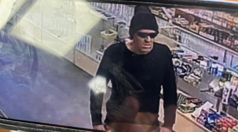 Southaven Police Investigating Attempted Armed Robbery at Goodman Road Business Southaven Police Investigating Attempted Armed Robbery at Goodman Road Business