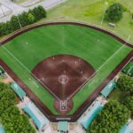 Warner Alford, longtime Ole Miss supporter and athletic leader, dies at 87 Photo by Kelly on Pexels