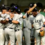 Troy rallies for 12-8 win that knocks Mississippi out of the College World Series Photo by Pixabay on Pexels