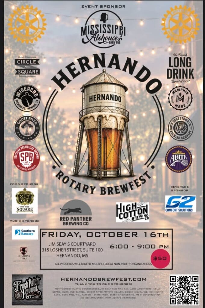 Image supplied with the Hernando Main Street Chamber of Commerce RSS post