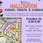 Image supplied with the Hernando Main Street Chamber of Commerce RSS post